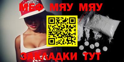 кокаин колумбия Бугуруслан