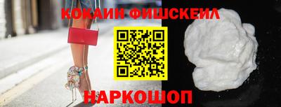 кокаин колумбия Бугуруслан