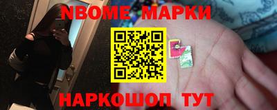 мефедрон VHQ Будённовск