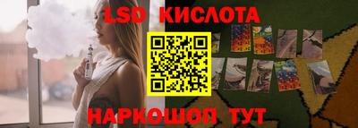 кристаллы Бузулук