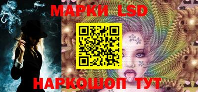кристаллы Бузулук