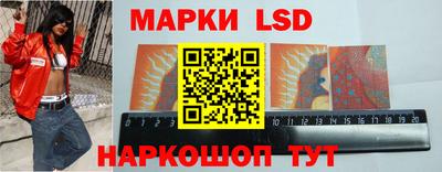 мефедрон VHQ Будённовск