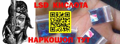мефедрон VHQ Будённовск