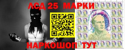 кокаин колумбия Бугуруслан