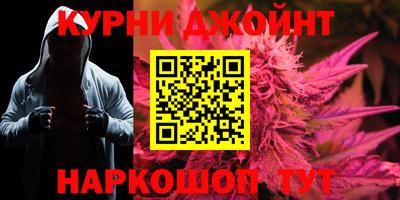 кокаин колумбия Бугуруслан