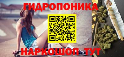 мефедрон VHQ Будённовск