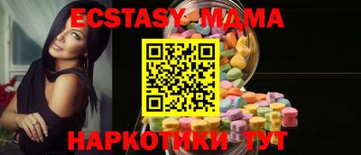 кокаин колумбия Бугуруслан