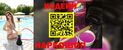 кокаин колумбия Бугуруслан