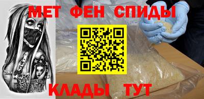 кристаллы Бузулук