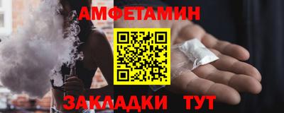 кокаин колумбия Бугуруслан