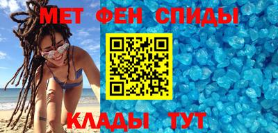 кокаин колумбия Бугуруслан