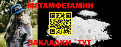 кокаин колумбия Бугуруслан