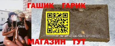 кокаин колумбия Бугуруслан