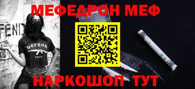 кокаин колумбия Бугуруслан